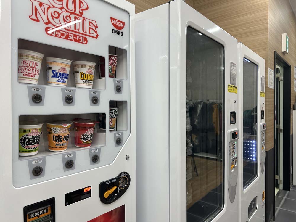 Break room (Factory dining area)