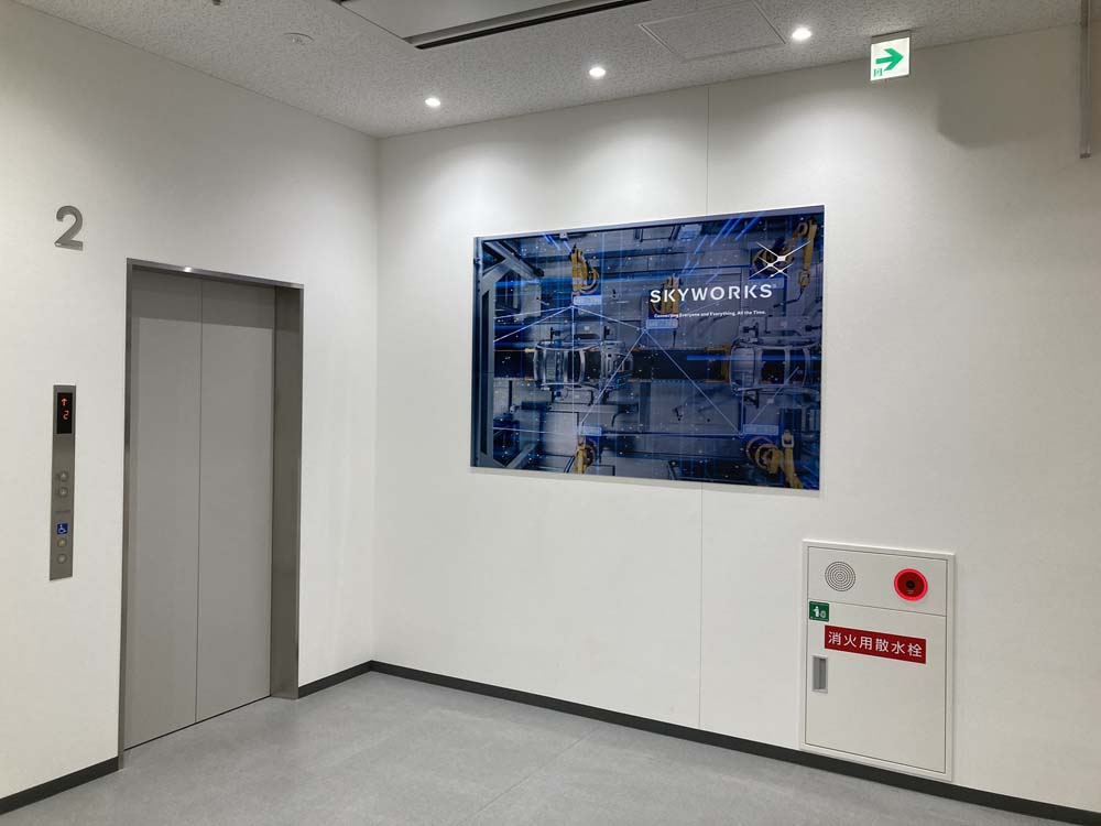 エレベーター