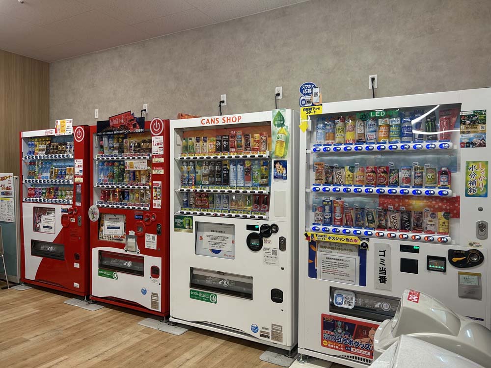 Break room (Factory dining area)