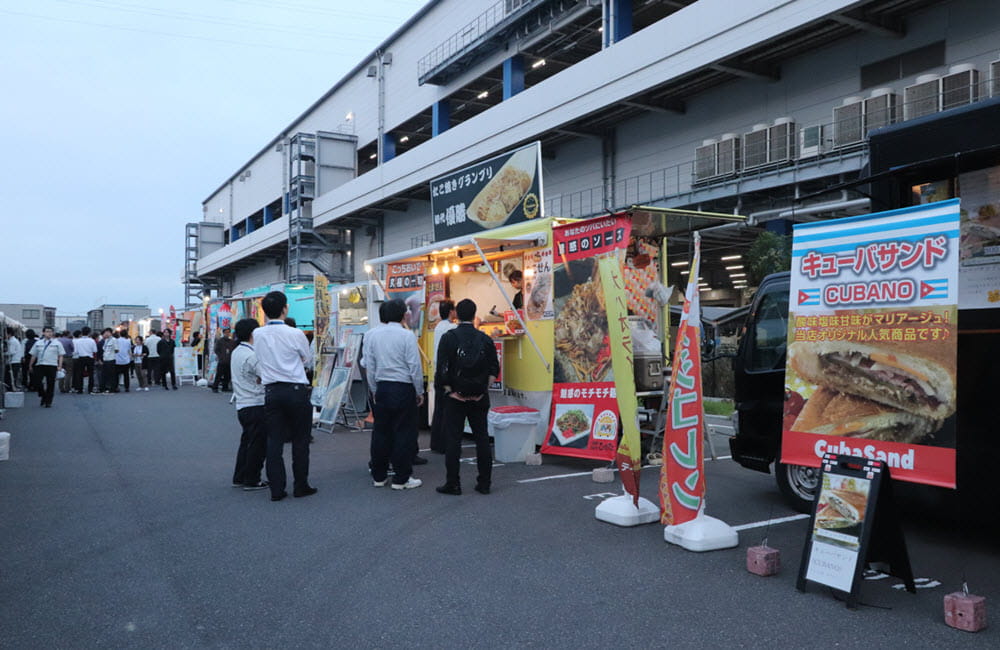 Employee Appreciation Festival